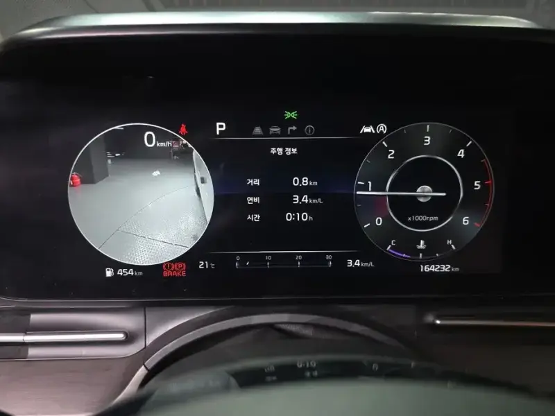 2022 Kia Carnival с пробегом 164 232 км