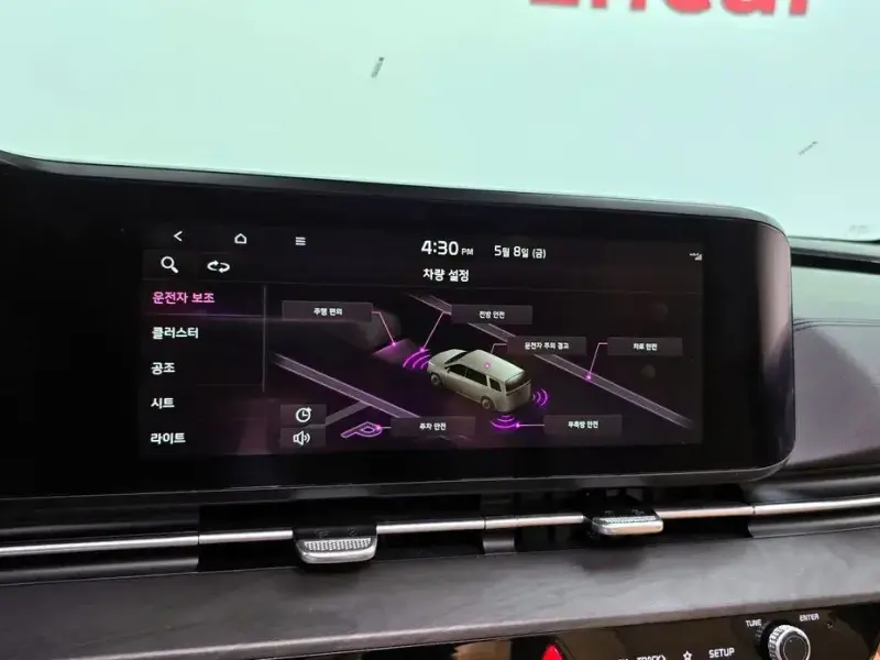2021 Kia Carnival с пробегом 36 793 км