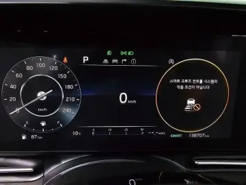 2021 Kia Carnival с пробегом 138 707 км