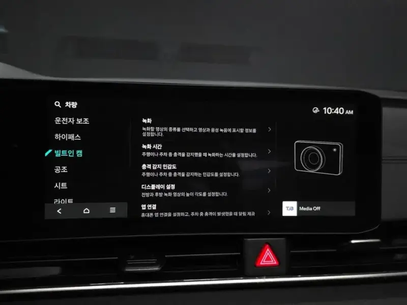 2024 Kia Carnival с пробегом 76 194 км