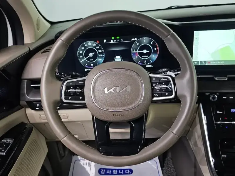 2023 Kia Carnival с пробегом 46 068 км