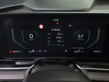 2025 Kia Carnival с пробегом 10 927 км