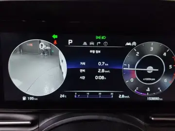 2022 Kia Carnival с пробегом 153 890 км
