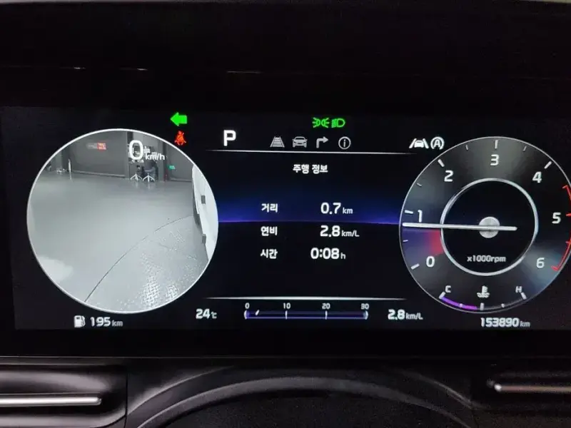 2022 Kia Carnival с пробегом 153 890 км