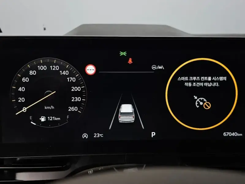 2024 Kia Carnival с пробегом 67 040 км