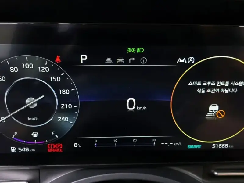 2022 Kia Carnival с пробегом 51 668 км