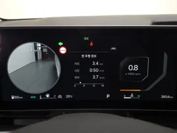2025 Kia Carnival с пробегом 3 854 км