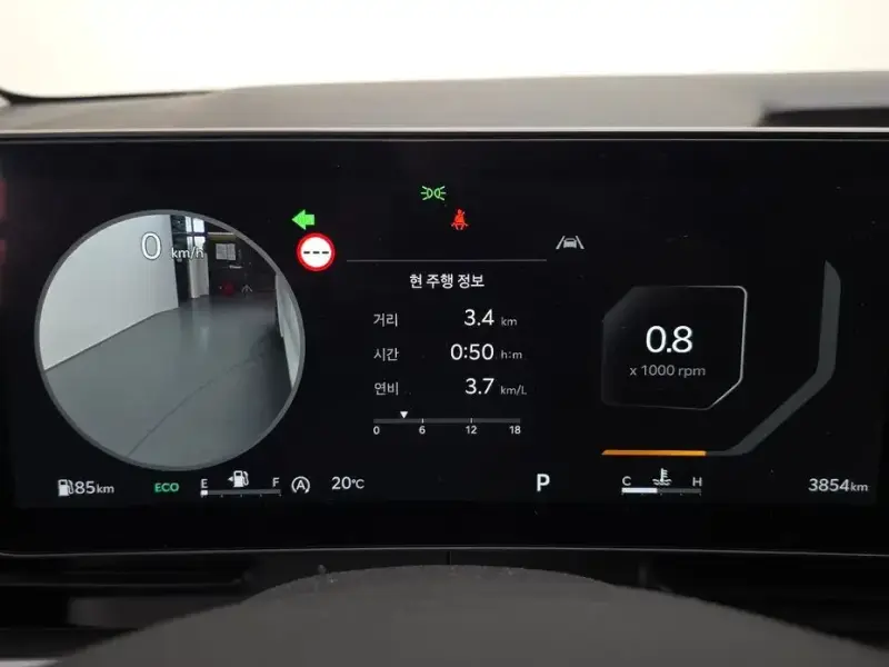 2025 Kia Carnival с пробегом 3 854 км