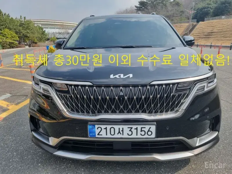 2022 Kia Carnival с пробегом 39 100 км