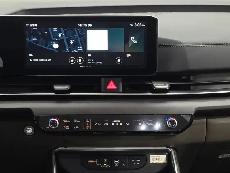 2025 Kia Carnival с пробегом 3 854 км