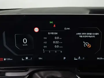 2024 Kia Carnival с пробегом 9 628 км