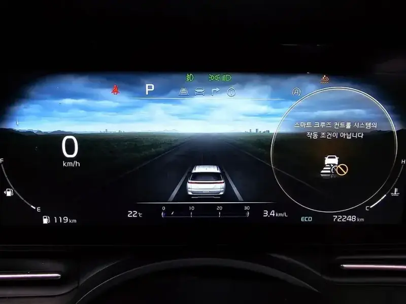 2022 Kia Carnival с пробегом 72 248 км
