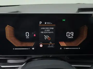 2024 Kia Carnival с пробегом 24 478 км