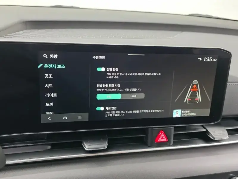 2024 Kia Carnival с пробегом 24 478 км