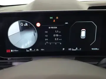 2025 Kia Carnival с пробегом 16 328 км