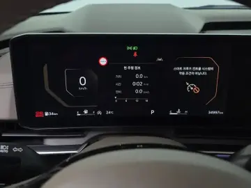 2024 Kia Carnival с пробегом 34 997 км