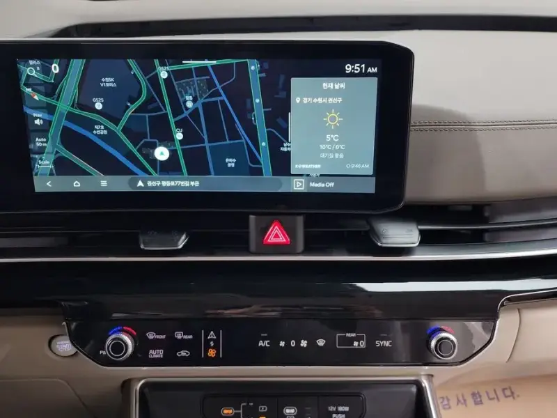 2024 Kia Carnival с пробегом 16 191 км