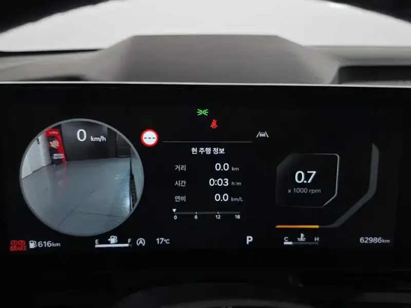 2024 Kia Carnival с пробегом 62 986 км