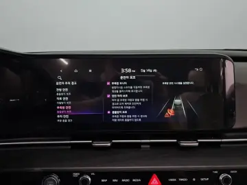 2022 Kia Carnival с пробегом 62 481 км