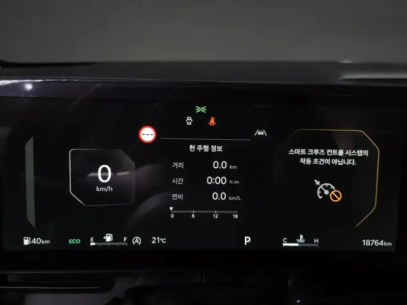 2024 Kia Carnival с пробегом 18 764 км