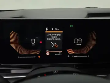 2024 Kia Carnival с пробегом 24 097 км