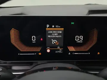 2024 Kia Carnival с пробегом 22 759 км
