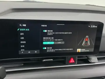 2024 Kia Carnival с пробегом 22 759 км