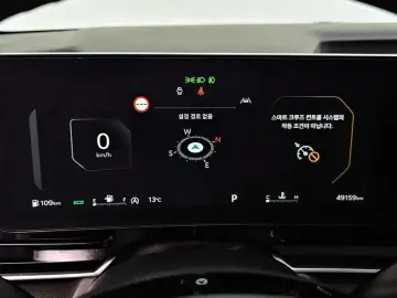 2024 Kia Carnival с пробегом 49 159 км