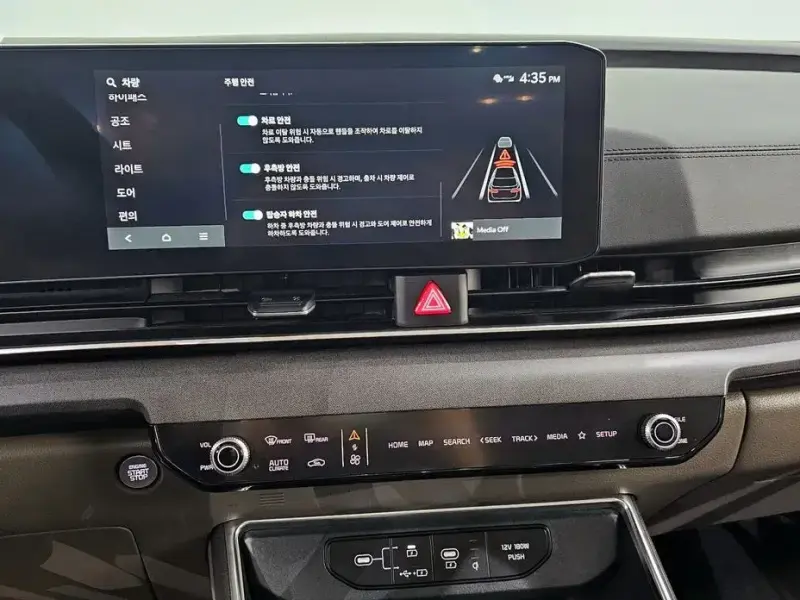 2024 Kia Carnival с пробегом 49 159 км