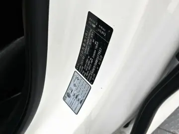 2021 Kia Carnival с пробегом 65 260 км