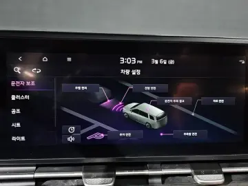 2022 Kia Carnival с пробегом 69 718 км