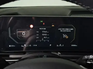 2024 Kia Carnival с пробегом 35 363 км