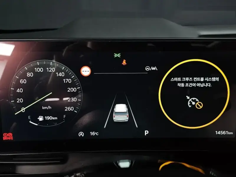 2024 Kia Carnival с пробегом 14 561 км