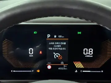 2024 Kia Carnival с пробегом 40 323 км