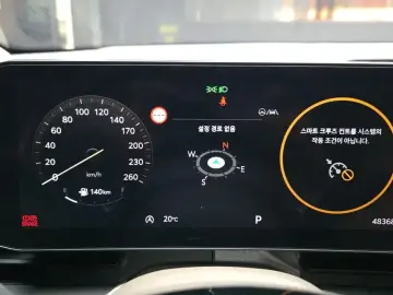2023 Kia Carnival с пробегом 48 368 км