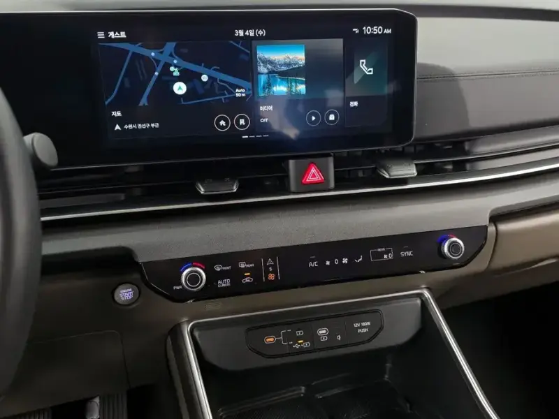 2024 Kia Carnival с пробегом 40 323 км