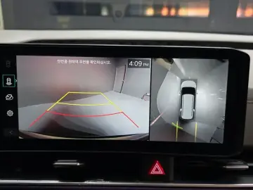 2023 Kia Carnival с пробегом 48 368 км