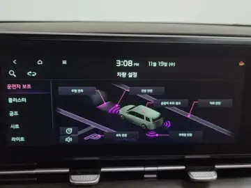 2022 Kia Carnival с пробегом 41 092 км
