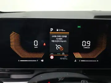 2024 Kia Carnival с пробегом 15 107 км