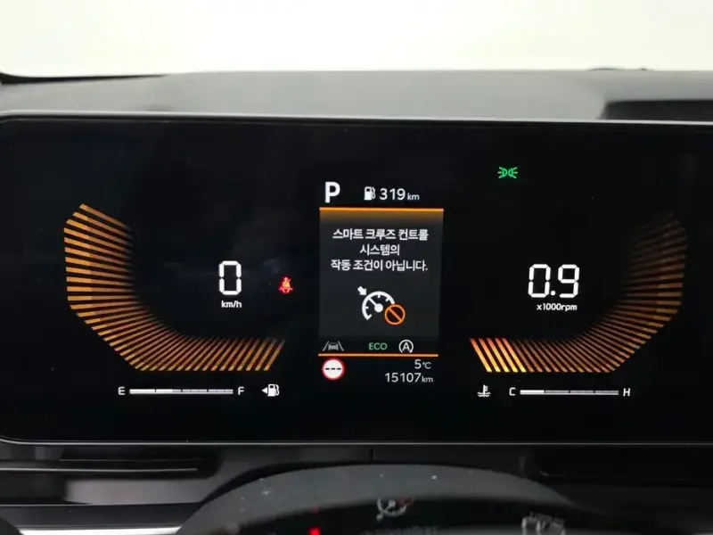 2024 Kia Carnival с пробегом 15 107 км