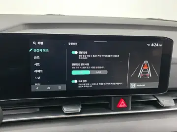 2024 Kia Carnival с пробегом 15 107 км