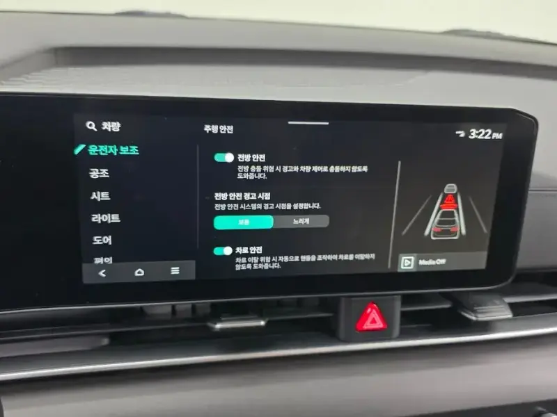 2024 Kia Carnival с пробегом 21 886 км