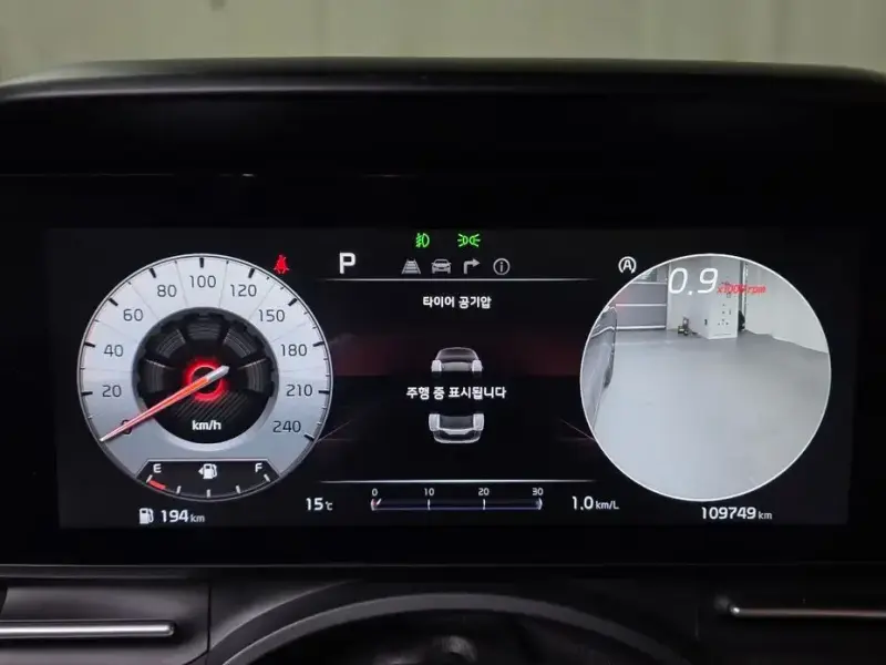2023 Kia Carnival с пробегом 109 749 км