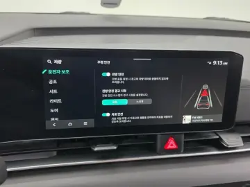 2024 Kia Carnival с пробегом 17 873 км