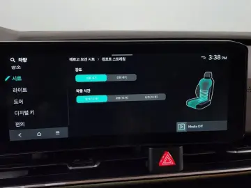 2024 Kia Carnival с пробегом 37 390 км