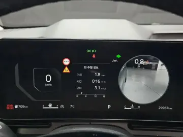 2024 Kia Carnival с пробегом 29 967 км