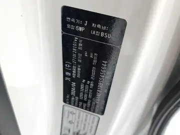 2024 Kia Carnival с пробегом 37 390 км