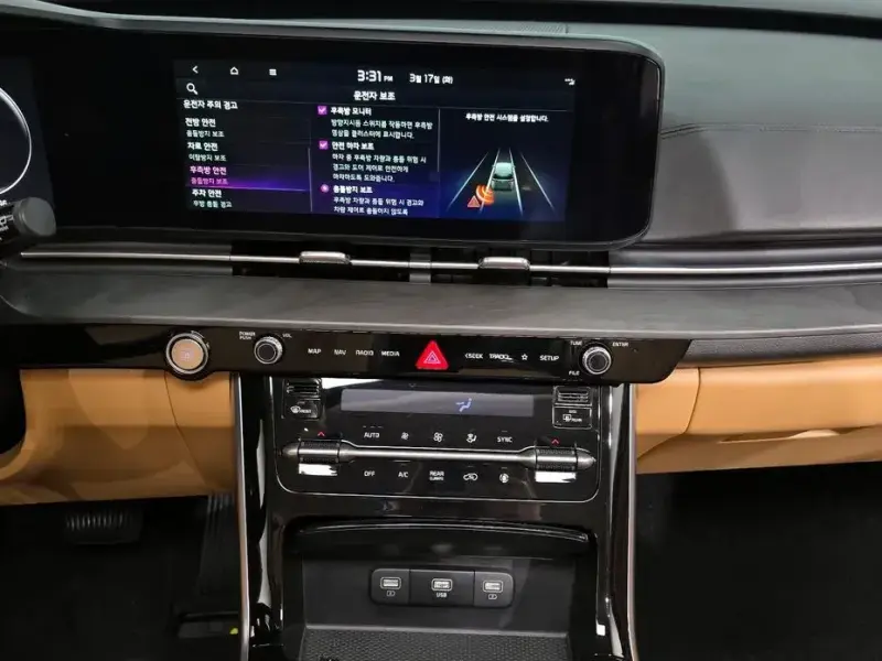 2023 Kia Carnival с пробегом 40 046 км