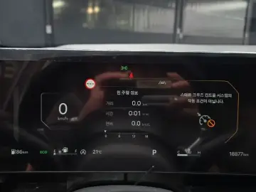 2024 Kia Carnival с пробегом 18 877 км