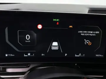 2024 Kia Carnival с пробегом 16 074 км